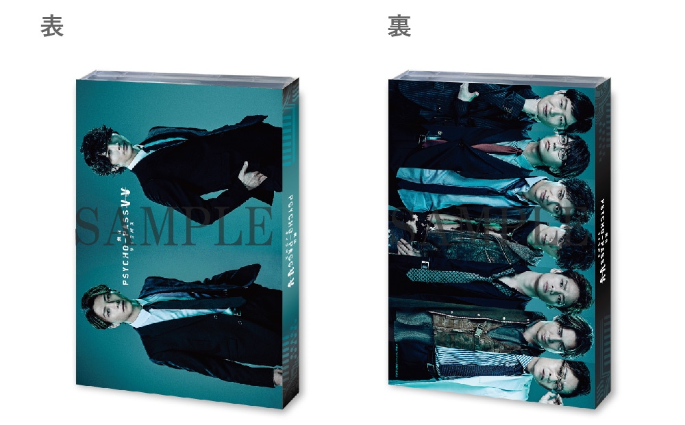 Blu-ray 舞台PSYCHO-PASS Virtue and Vice VV