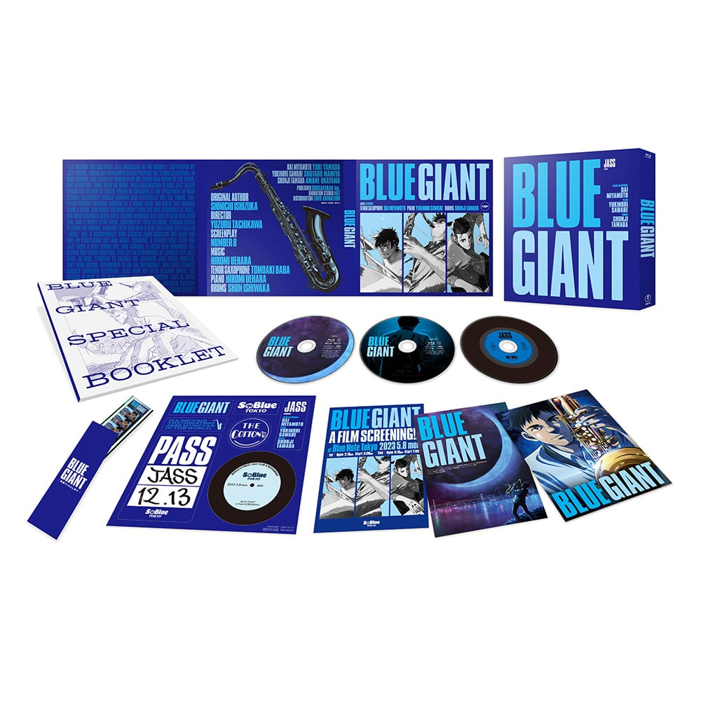 TOHO animation STORE 限定版】BLUE GIANT Blu-ray スペシャル 