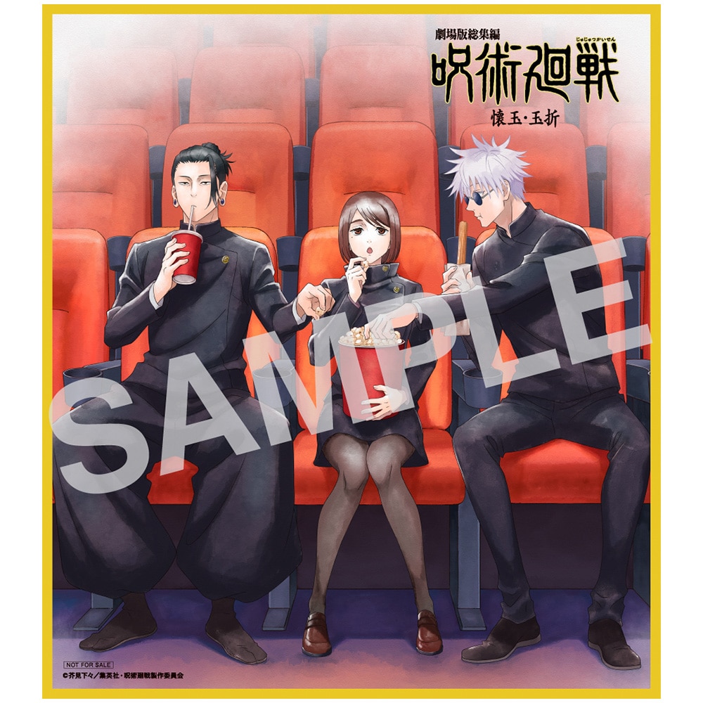 yTOHO animation STORE ŁzwőW p ʁEʐ܁x Blu-ray
