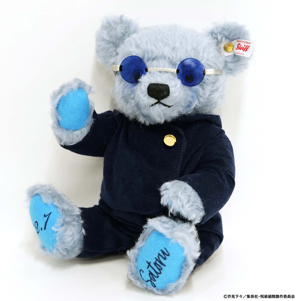 初売り EAN021350 シュタイフ steiff 【完売】オオカミのスノリー ...