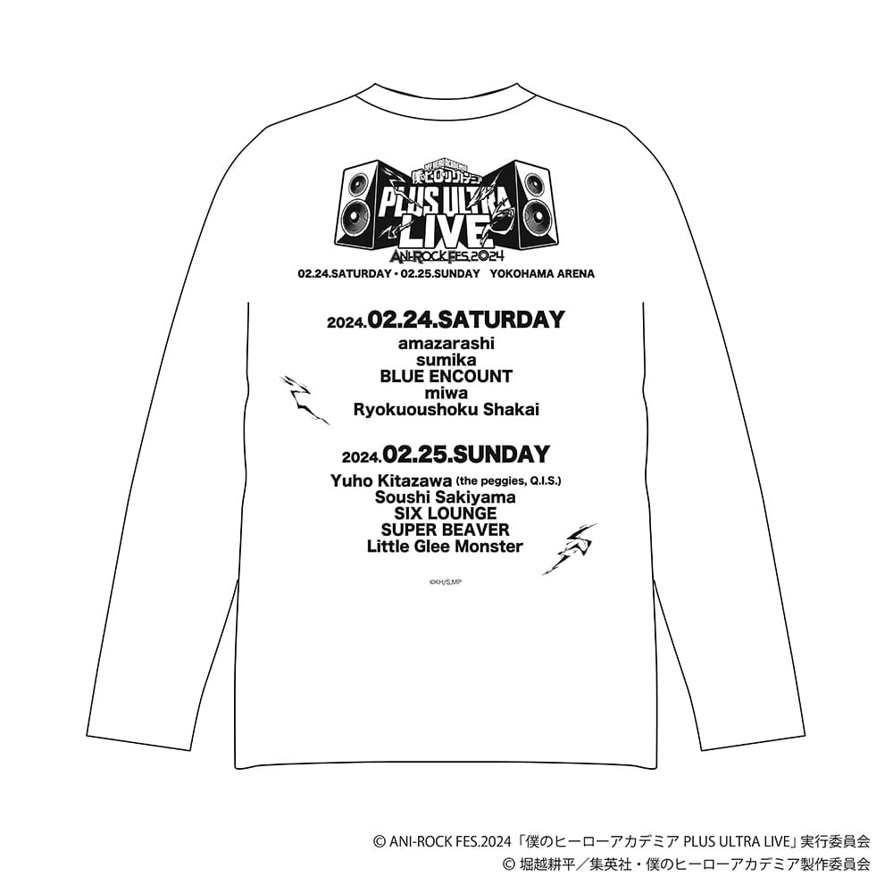 僕のヒーローアカデミア 「PLUS ULTRA LIVE」 ロンT XLサイズ(XL