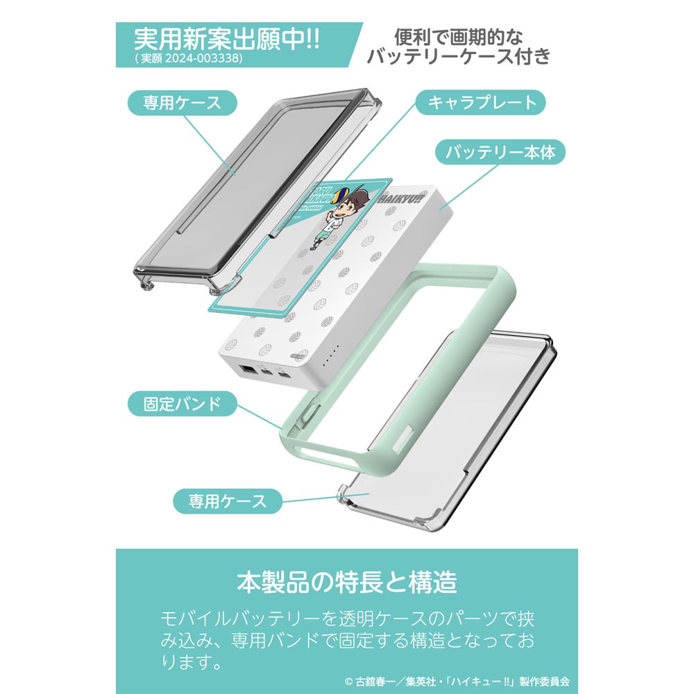 nCL[!! oCobe[10000mAh t鐼Z