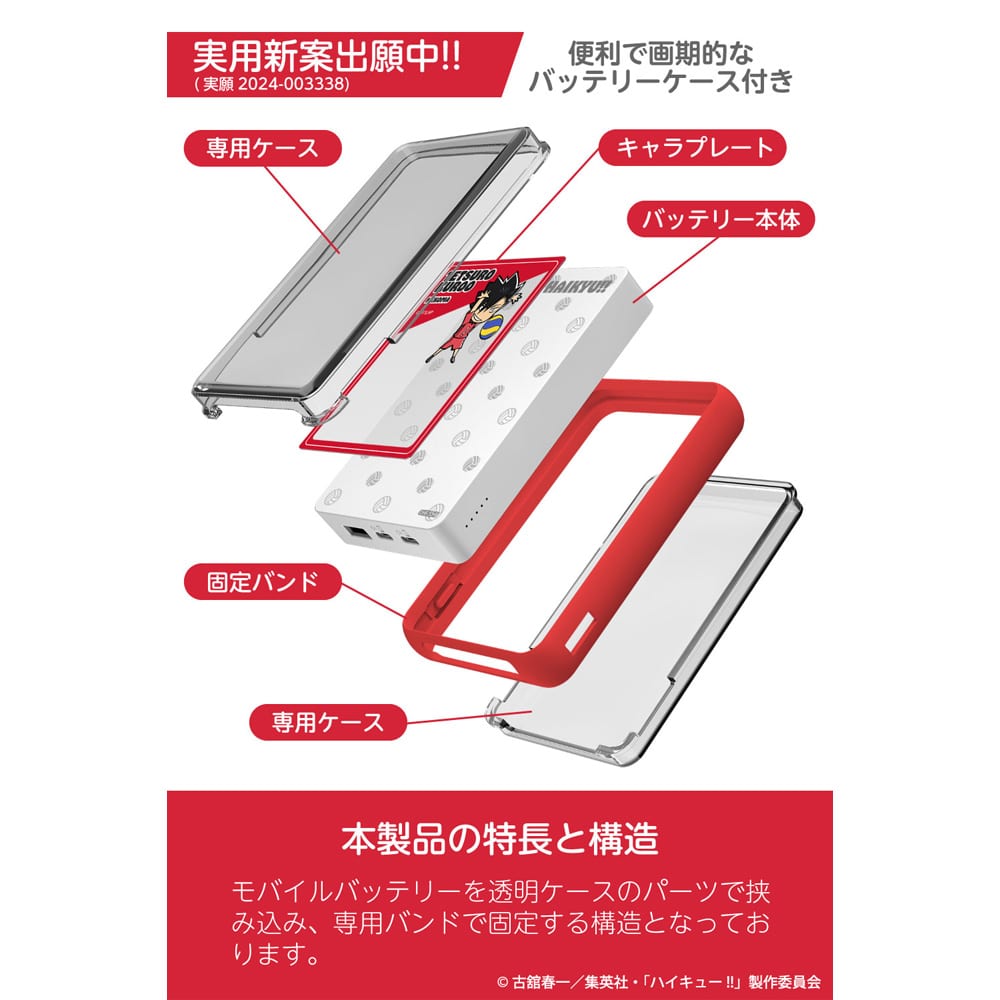 nCL[!! oCobe[10000mAh Z