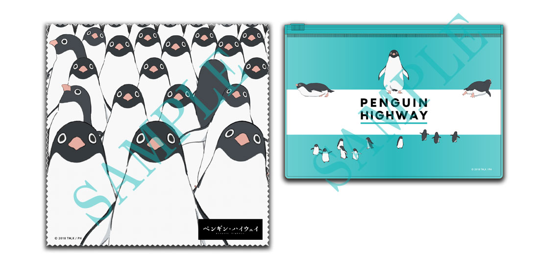 ペンギン・ハイウェイ Blu-ray コレクターズエディション