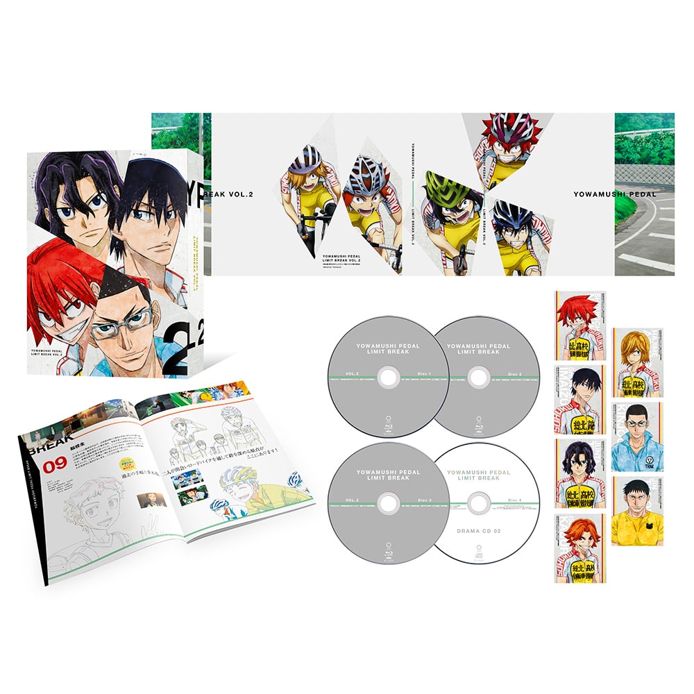 弱虫ペダル LIMIT BREAK Blu-ray Vol.2 初回生産限定版(Blu-ray Vol.2): 作品一覧／TOHO animation  STORE | 東宝アニメーションストア