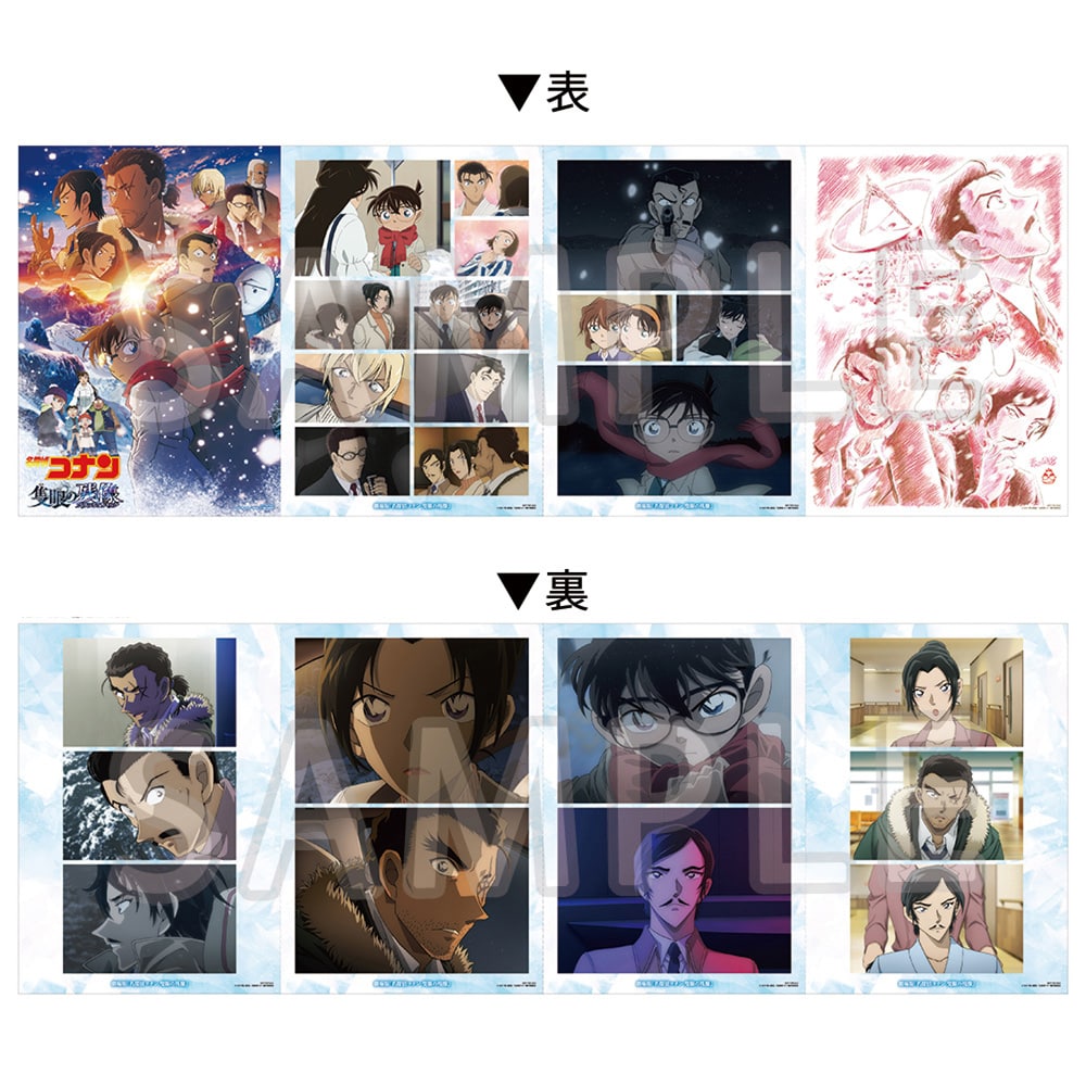 ŁwTRi Ǌ̎citbVobNjx ʏ Blu-ray