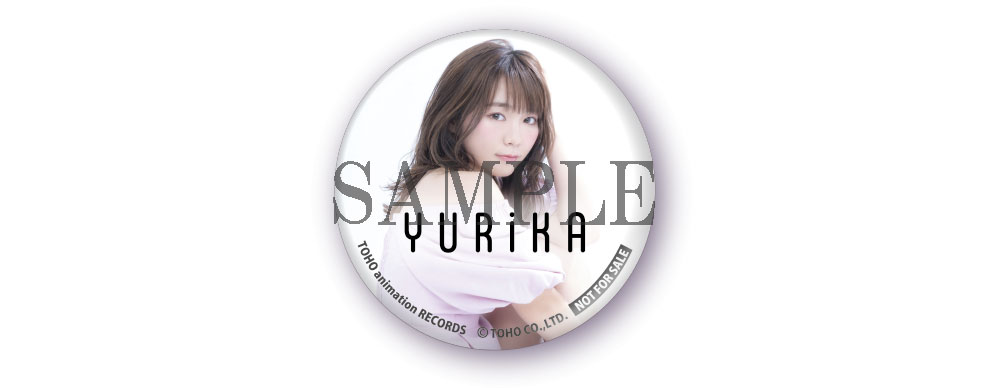 ただいま。〜YURiKA Anison COVER〜 【CD】