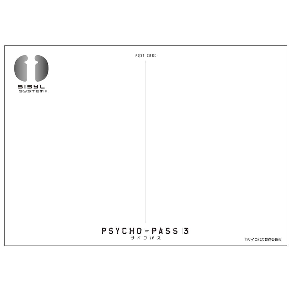 PSYCHO-PASS サイコパス 3 ポストカードブック