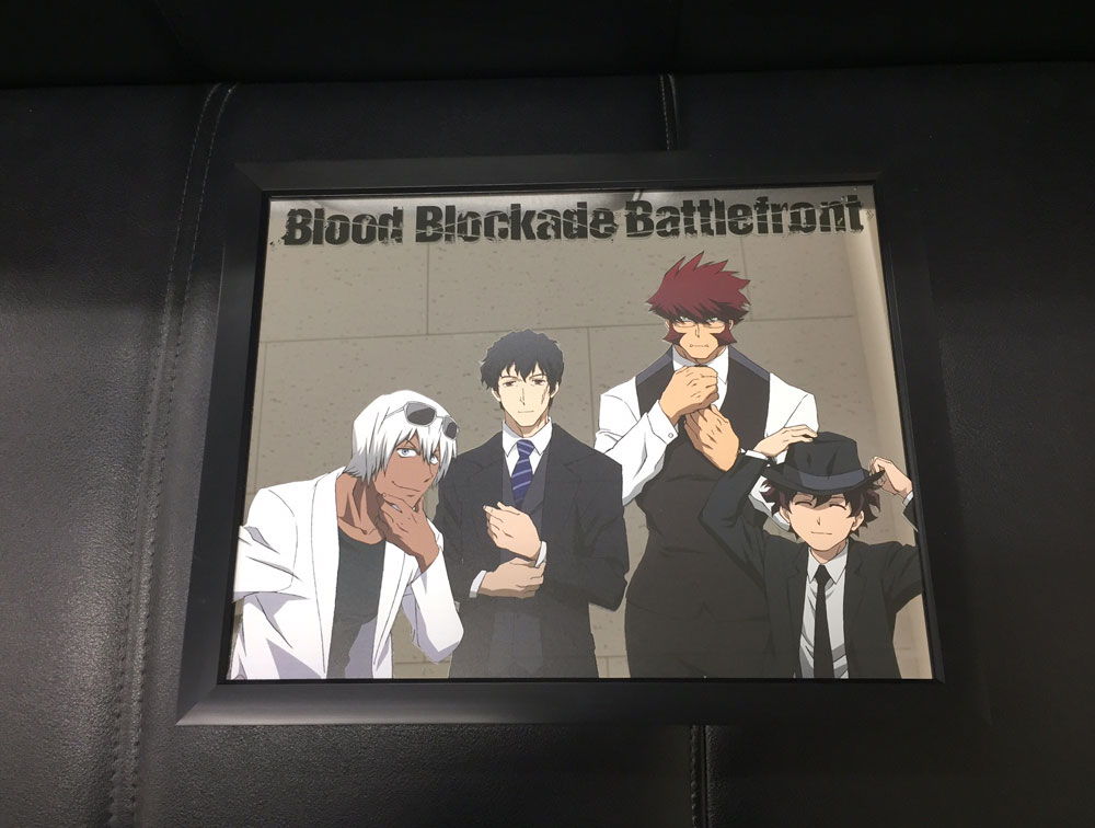 E Blu-ray BOX