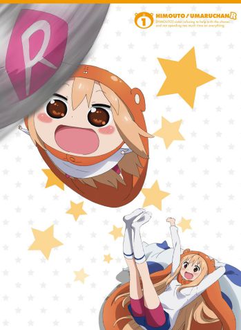 作品一覧/干物妹！うまるちゃん(並び順：商品名)／TOHO