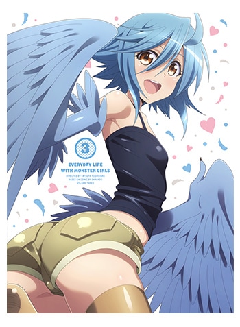 モンスター娘のいる日常 モン娘 ビッグマイクロファイバータオル パピ モンスター娘のいる日常 モン娘 ビッグマイクロファイバータオル
