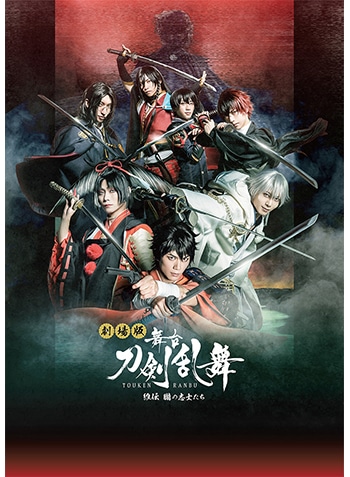  wxۓ` O̎um Blu-ray