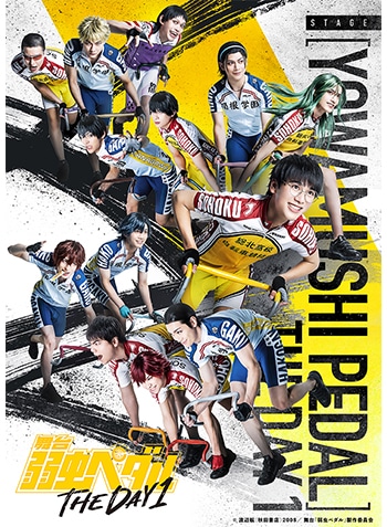 w㒎y_x THE DAY 1 Blu-ray
