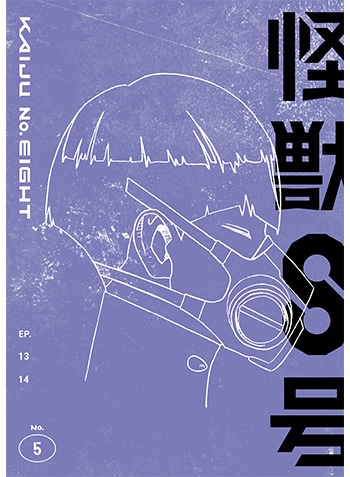 wbWx Vol.5 񐶎Y Blu-ray