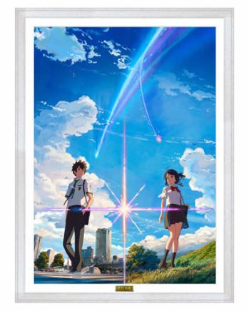 作品一覧/君の名は。(並び順：価格(高い順))／TOHO animation STORE 