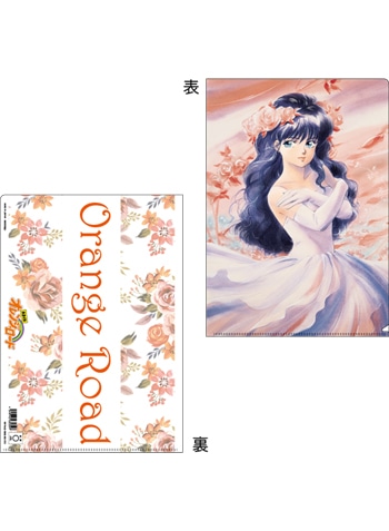 アニメ「きまぐれオレンジ☆ロード」Blu-ray BOX発売記念展 イベント 