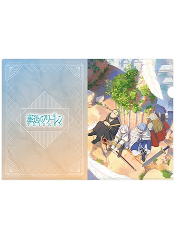 葬送のフリーレン/葬送のフリーレン グッズ(並び順：価格(安い順