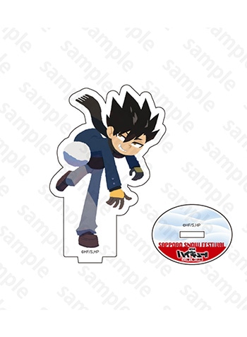 ハイキュー!! アクリルスタンド 西谷夕 POINT GET!! – IG Port