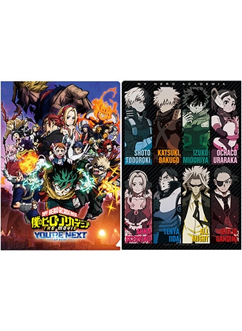 グッズ/『僕のヒーローアカデミア THE MOVIE ユアネクスト グッズ/『僕のヒーローアカデミア THE MOVIE ユアネクスト