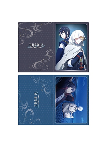 作品一覧/刀剣乱舞/『刀剣乱舞 廻 -々伝 近し侍らうものら