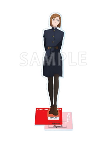 作品一覧/呪術廻戦/呪術廻戦 グッズ(5／42ページ)／TOHO animation STORE | 東宝アニメーションストア