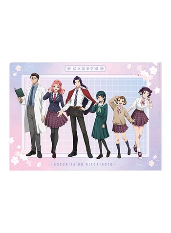 G65)薬屋のひとりごと まねきねこ School♡Diaries 13点セット PASH!編集部 on X: 