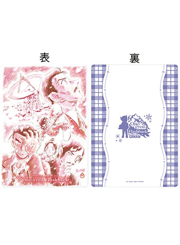 作品一覧/名探偵コナン/名探偵コナン 劇場商品(並び順：価格
