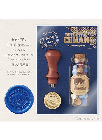 作品一覧/名探偵コナン/名探偵コナン 劇場商品(並び順：価格