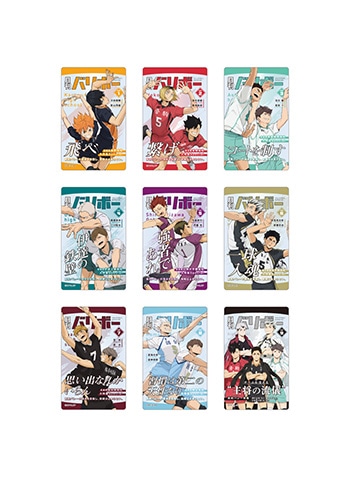 ハイキュー!! FAN PARK（ファンパーク）公式サイト