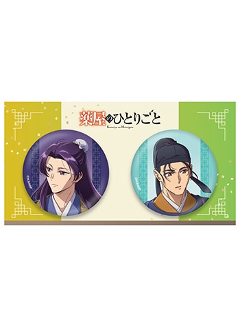 薬屋のひとりごと/薬屋のひとりごと グッズ／TOHO animation