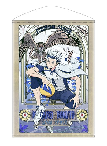 タペストリー　ハイキューファイターⅡ ジャンプキャラクターズストア on X: 