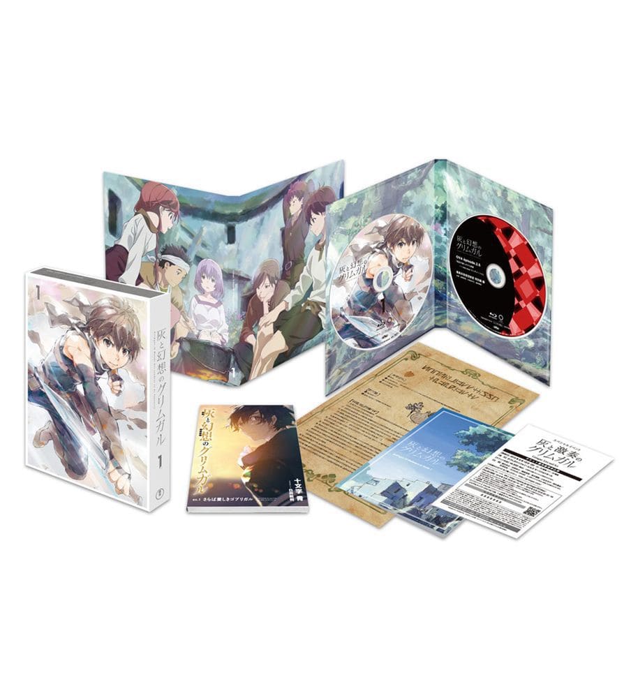 灰と幻想のグリムガル Vol.1 Blu-ray 初回生産限定版(Vol.1 BD