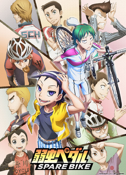 弱虫ペダル Spare Bike Blu Ray 初回生産限定版 Tohoanimationstore超限定版 描き下ろし11種キャラクターセットver 11種ver 作品一覧 Toho Animation Store 東宝アニメーションストア