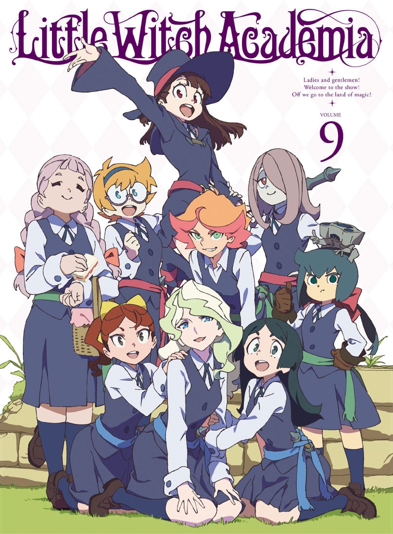 TVアニメ「リトルウィッチアカデミア」Vol.9 Blu-ray 初回生産限定版