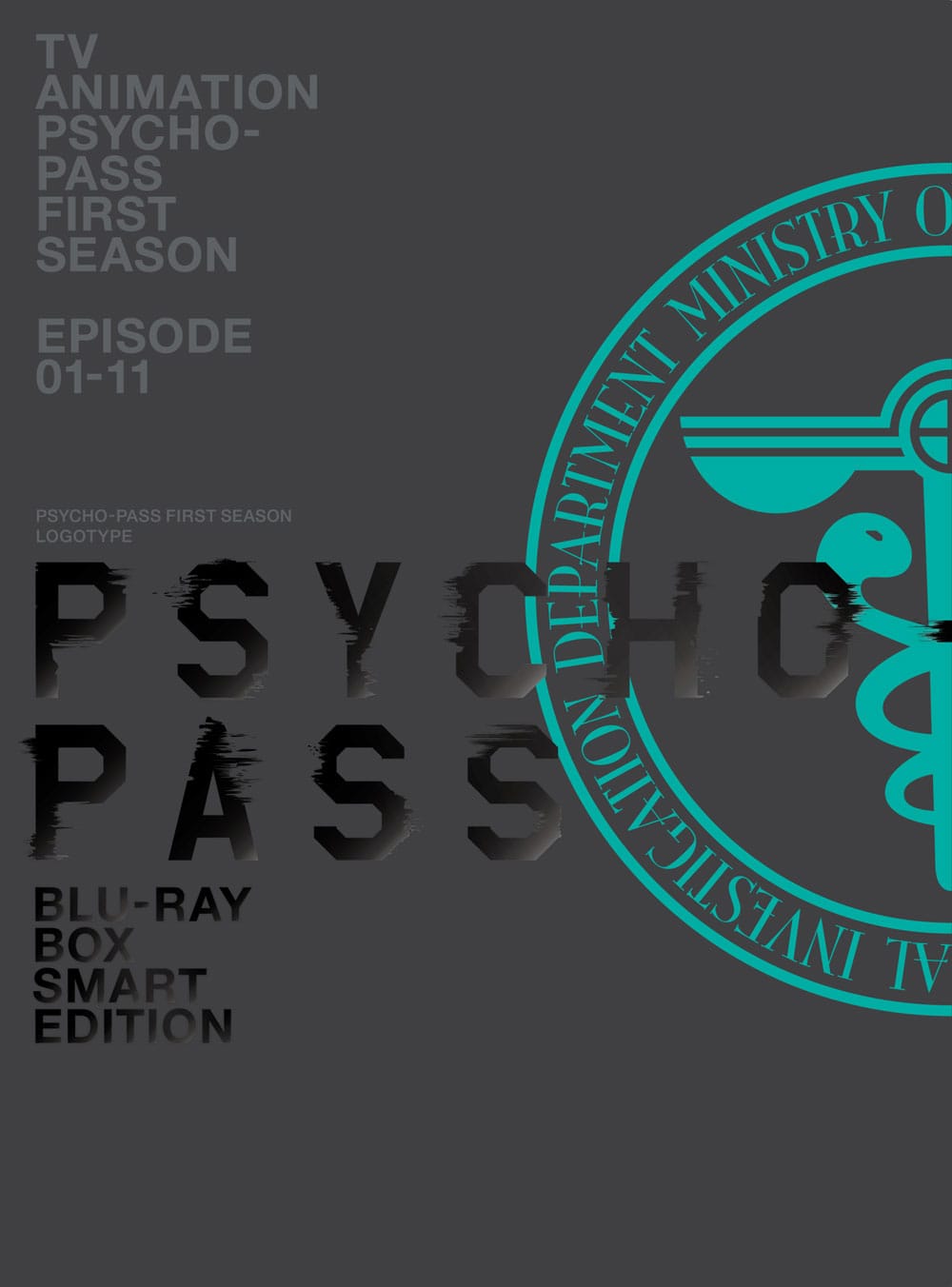 PSYCHO-PASS サイコパス 新編集版 Blu-ray BOX Smart Edition