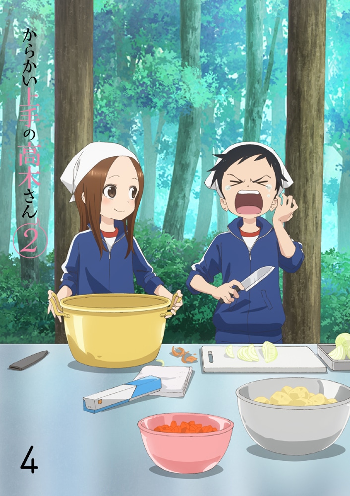 Nicht schon wieder, Takagi-san - Vol.2 Blu-ray (からかい上手の高木さん / Karakai Jouzu  no Takagi-san) (Germany)