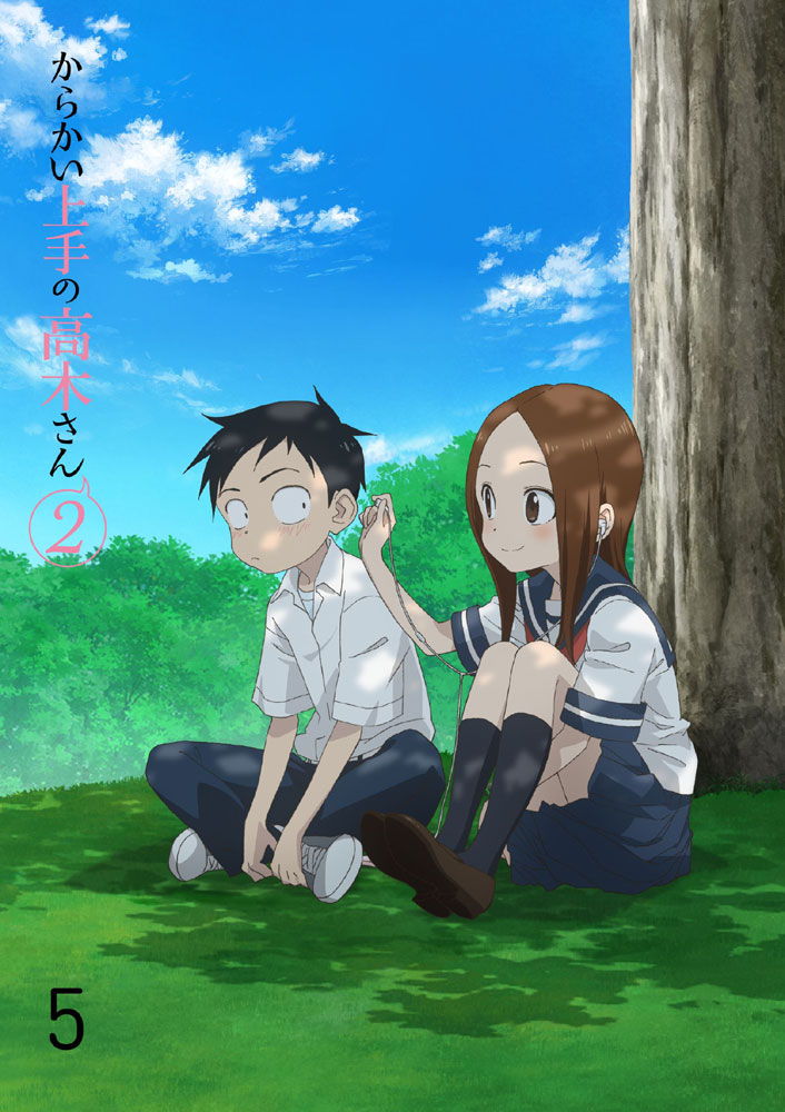 Nicht schon wieder, Takagi-san - Vol.2 Blu-ray (からかい上手の高木さん / Karakai Jouzu  no Takagi-san) (Germany)