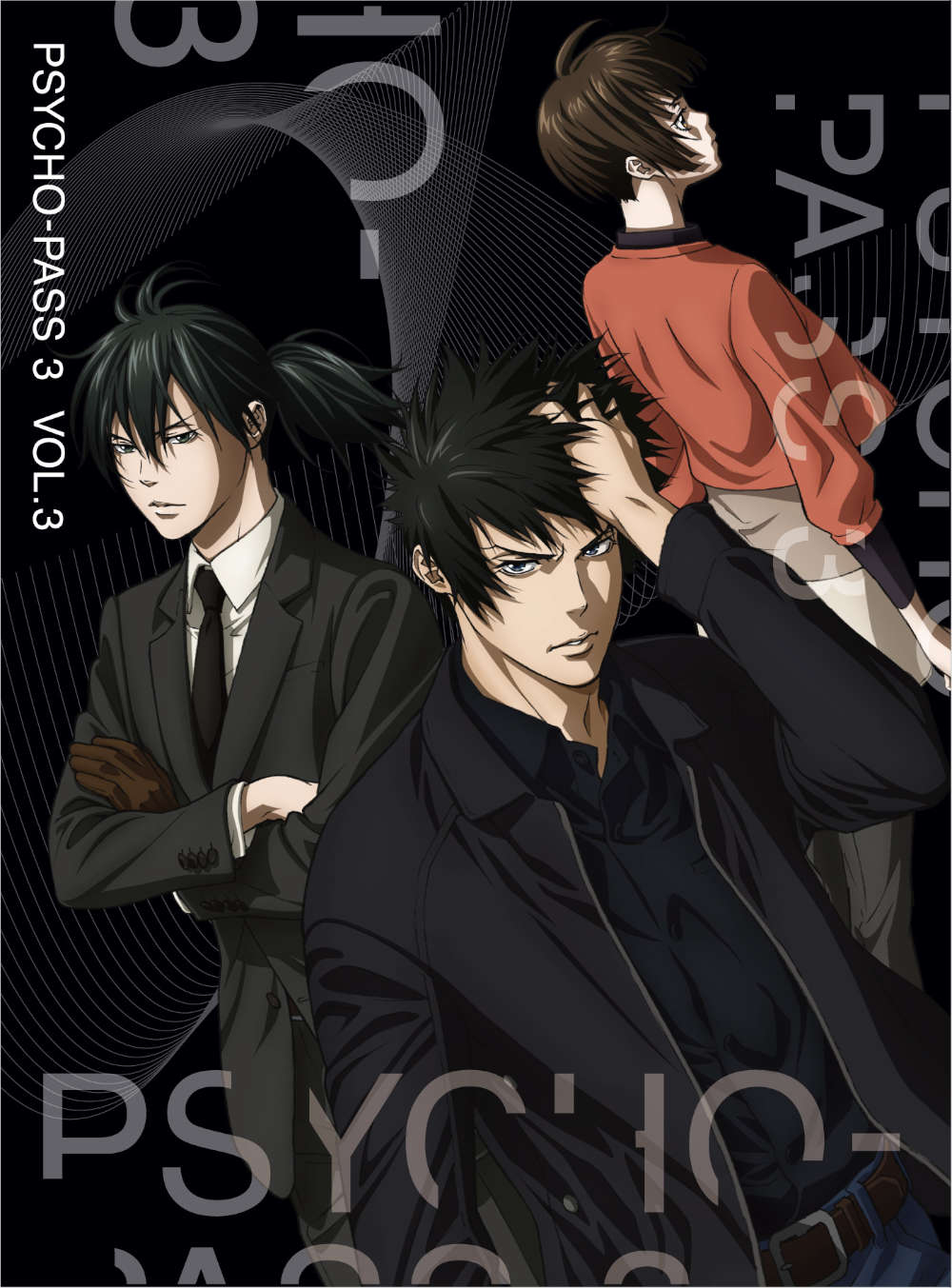 PSYCHO-PASS サイコパス 3 Vol.3 Blu-ray 初回生産限定版(Blu-ray Vol ...