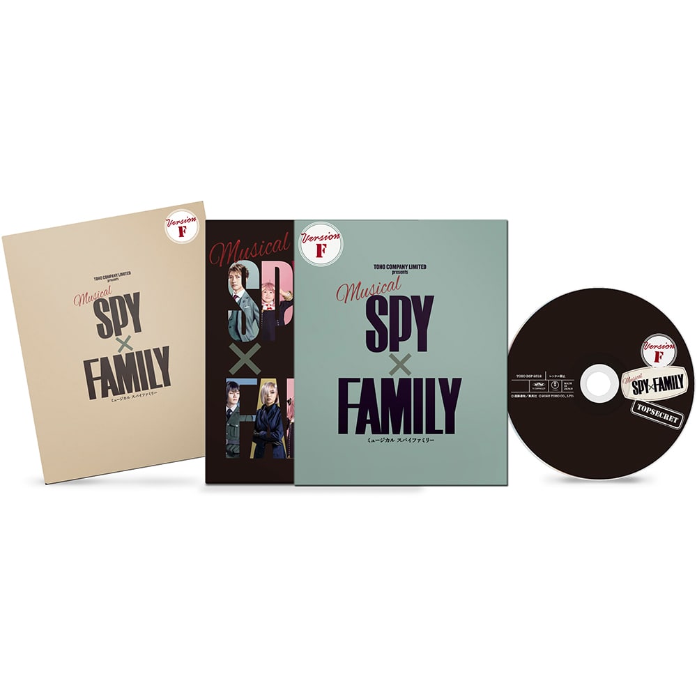 ミュージカル『SPY×FAMILY』＜Blu-ray 通常版（Version F）＞