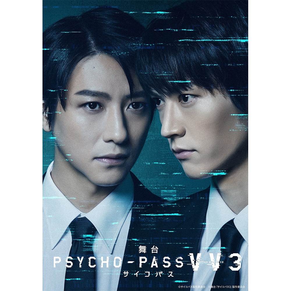 u PSYCHO-PASS TCRpX Virtue and Vice 3v Blu-ray