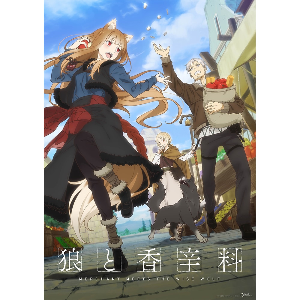 有名ブランド 狼と香辛料Ⅱ Blu-ray 全巻 アニメ - avatarafilms.com.co