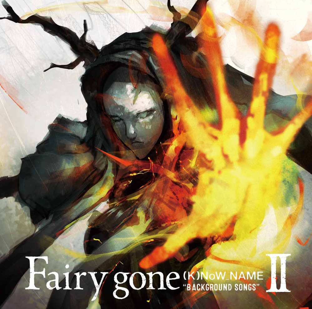 TVアニメ『Fairy gone フェアリーゴーン』挿入歌アルバム「Fairy gone BACKGROUND SONGS Ⅱ」【CD】:  作品一覧／TOHO animation STORE | 東宝アニメーションストア