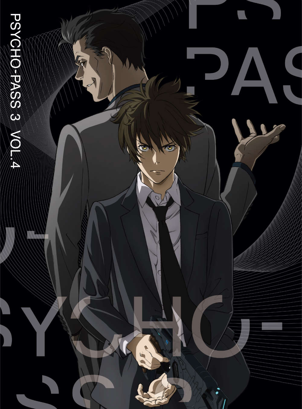 PSYCHO-PASS サイコパス 3 Vol.4 DVD 初回生産限定版(DVD Vol.4): 作品