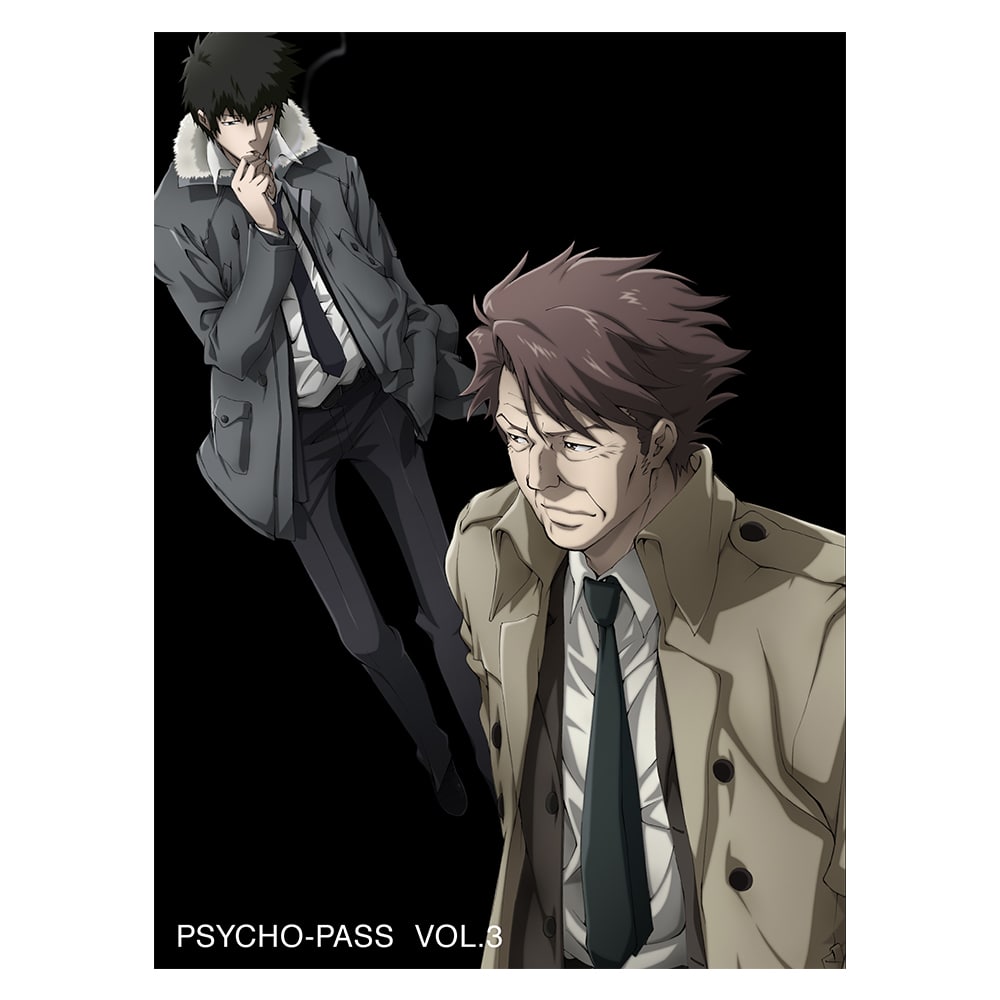 PSYCHO-PASS サイコパス Vol.3 DVD 初回生産限定版(DVD Vol.3): 作品一覧／TOHO animation STORE |  東宝アニメーションストア