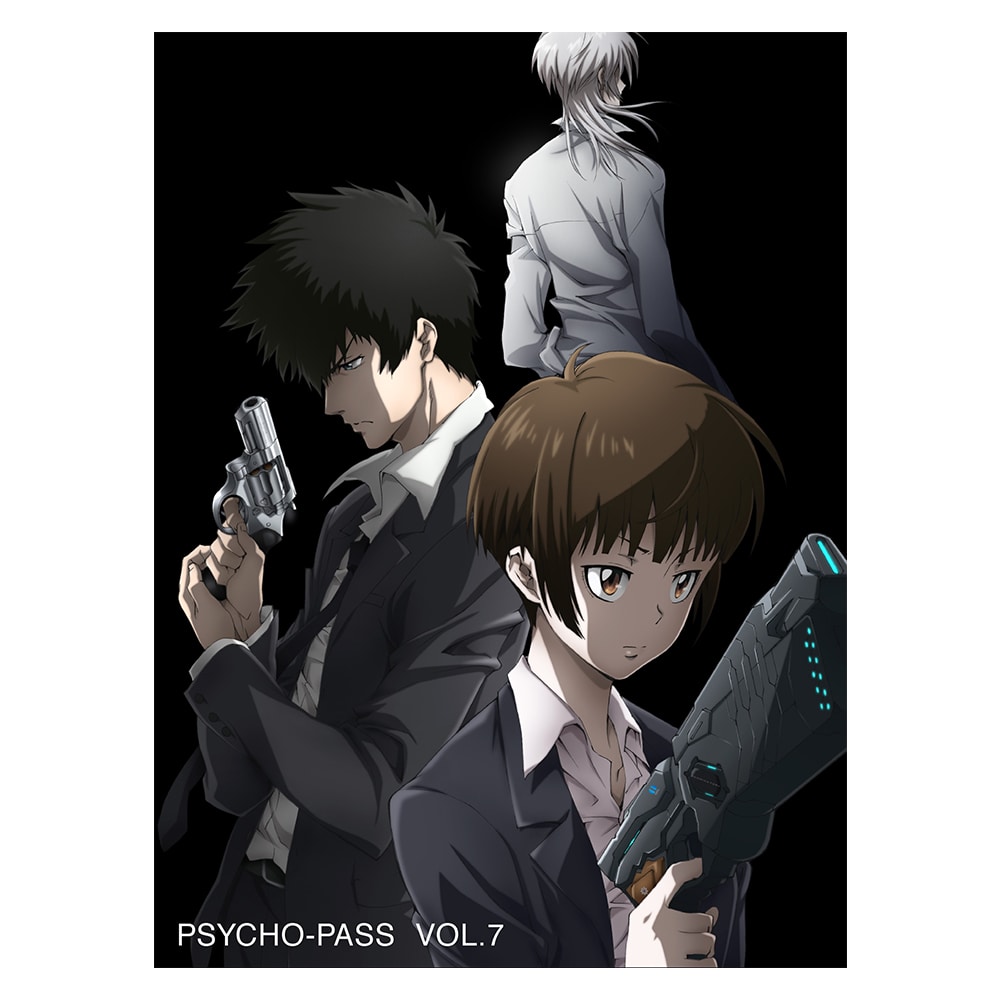 PSYCHO-PASS サイコパス Vol.7 DVD 初回生産限定版