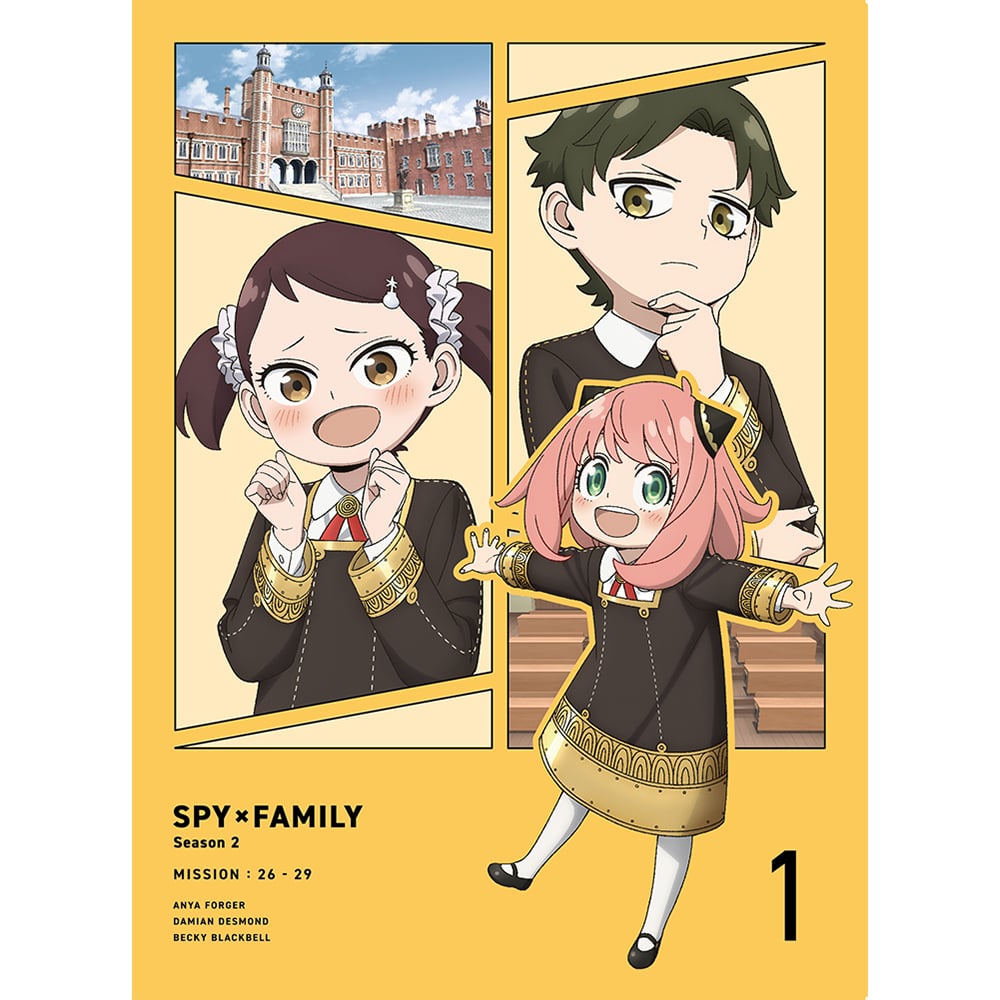 SPY×FAMILY』Season 2 Vol.1 初回生産限定版 DVD(DVD Vol.1): 作品一覧