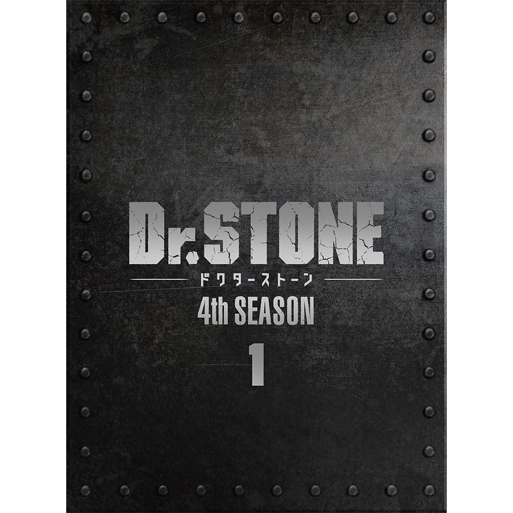 wcDrsnmdx 4th SEASON DVD BOX 1 񐶎Y
