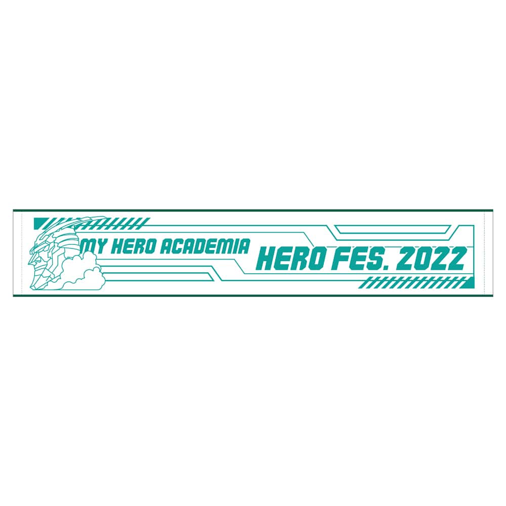 僕のヒーローアカデミア 「HERO FES.＜ヒーローフェス＞2022」 マフラータオル