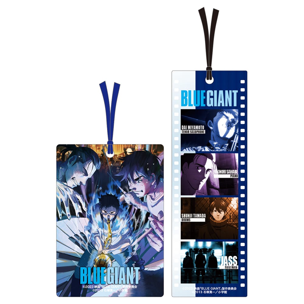 BLUE GIANT クリアしおりセット: 作品一覧／TOHO animation STORE