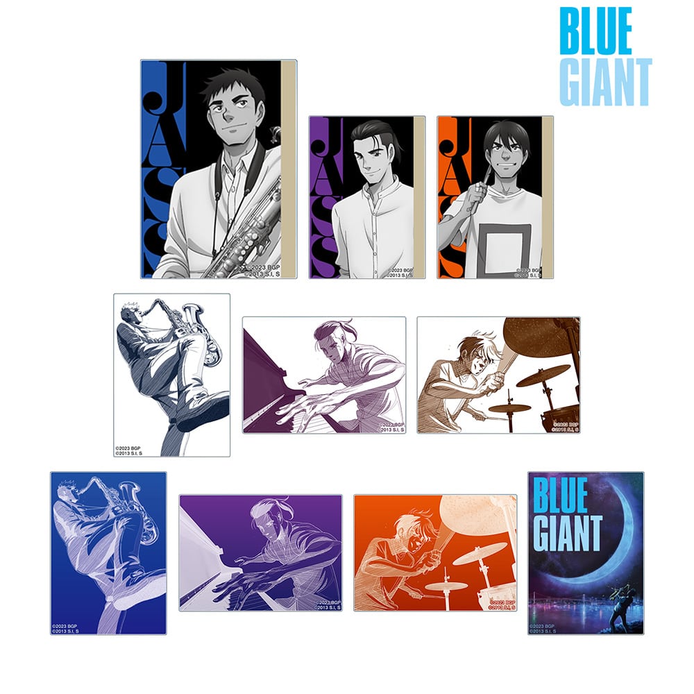 BLUE GIANT トレーディングアクリルカード